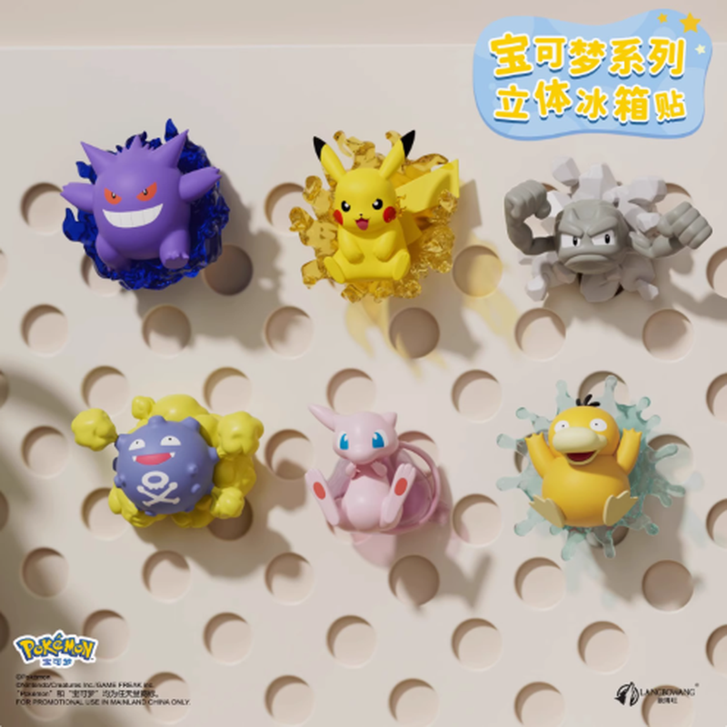 Pokemon 3D Fridge Magnet Blind - огляд і ціна Kitchen Appliances Japan