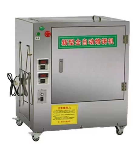Food Grade Automatic Roti Chap - огляд і ціна Roti Maker Automatic
