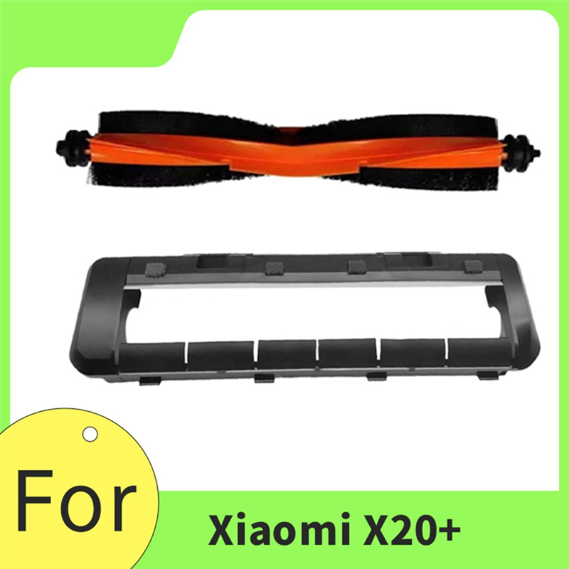 Kitchen Appliance Main Brush C - огляд і ціна Kitchen Appliances Xiaomi
