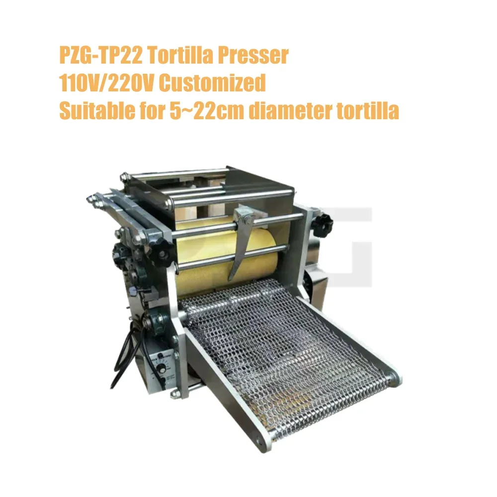 17/22/32cm Commercial Grain Pr - огляд і ціна Roti Maker Automatic