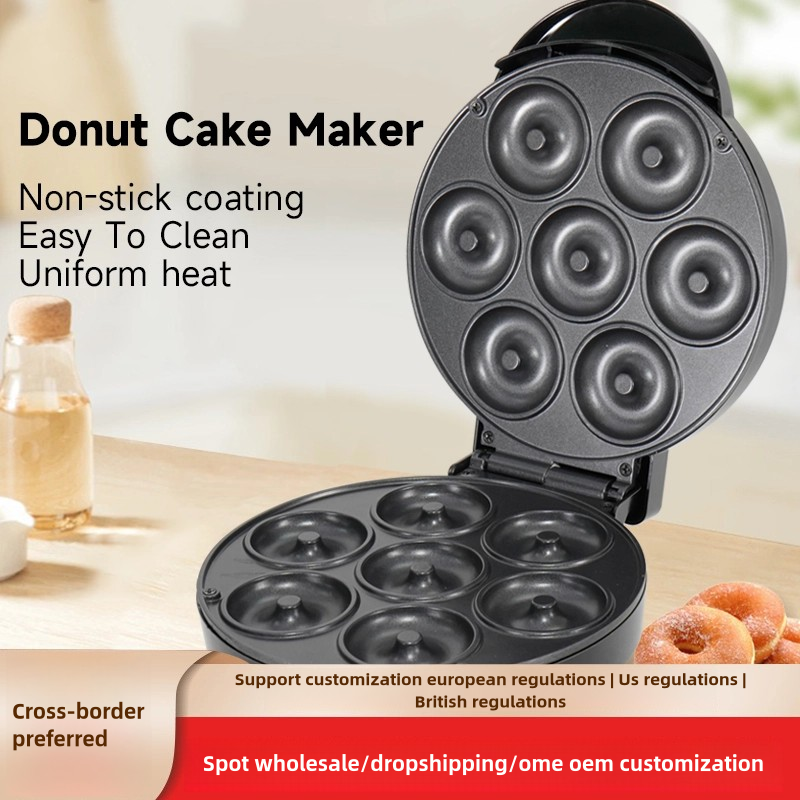 Hot Selling Seven-hole Donut M - огляд і ціна Donut Maker Mini